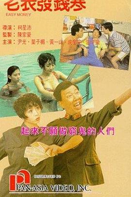 清纯唯美激情视频二区