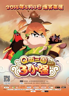 7788色淫网站小说